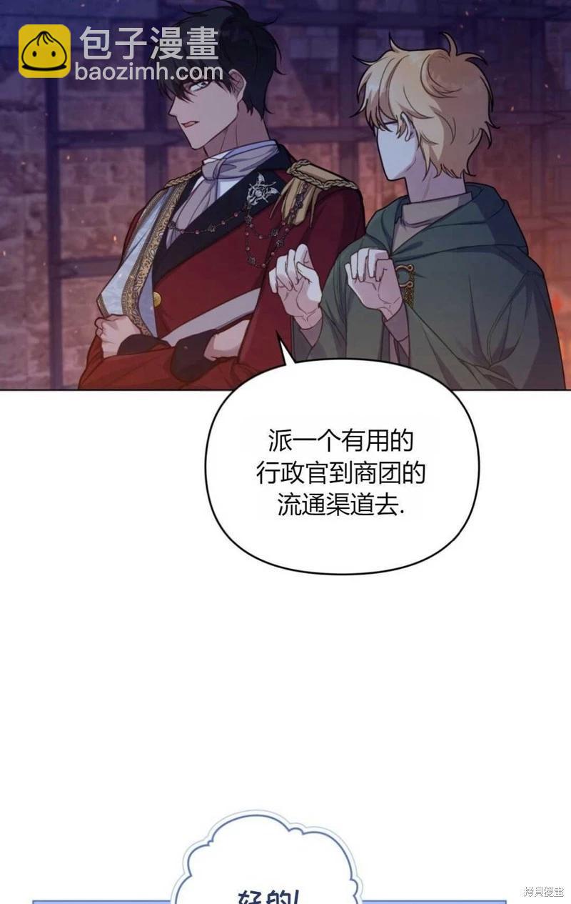 第23话27