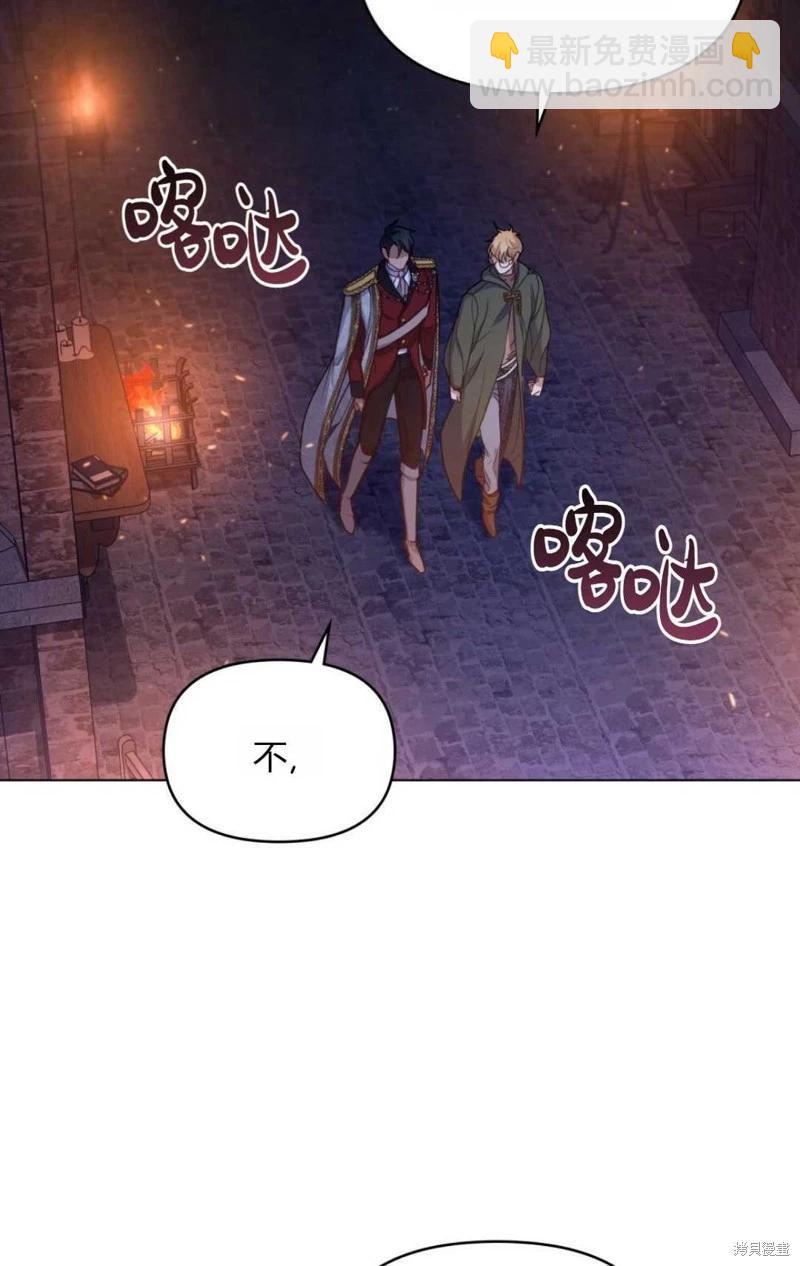 第23话29