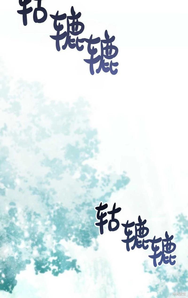 第23话34
