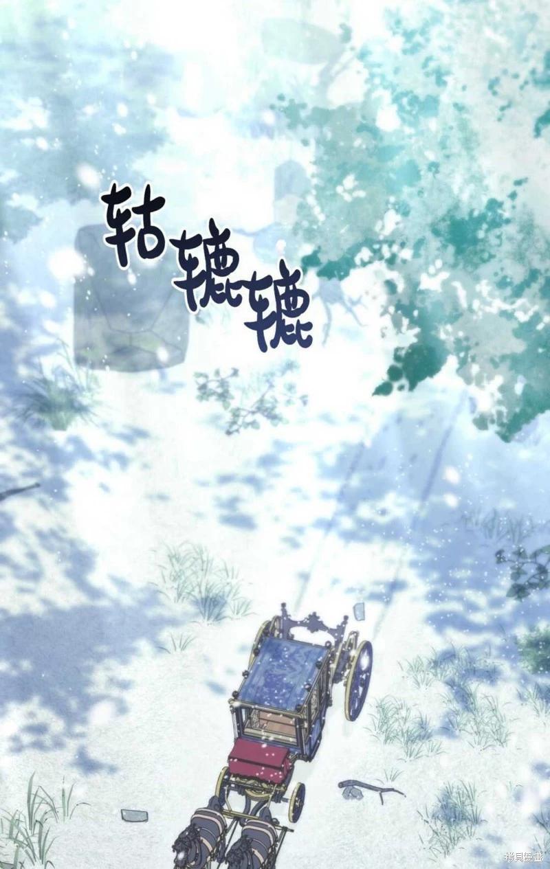 第23话35