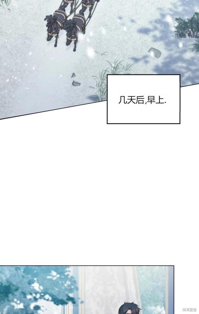 第23话36