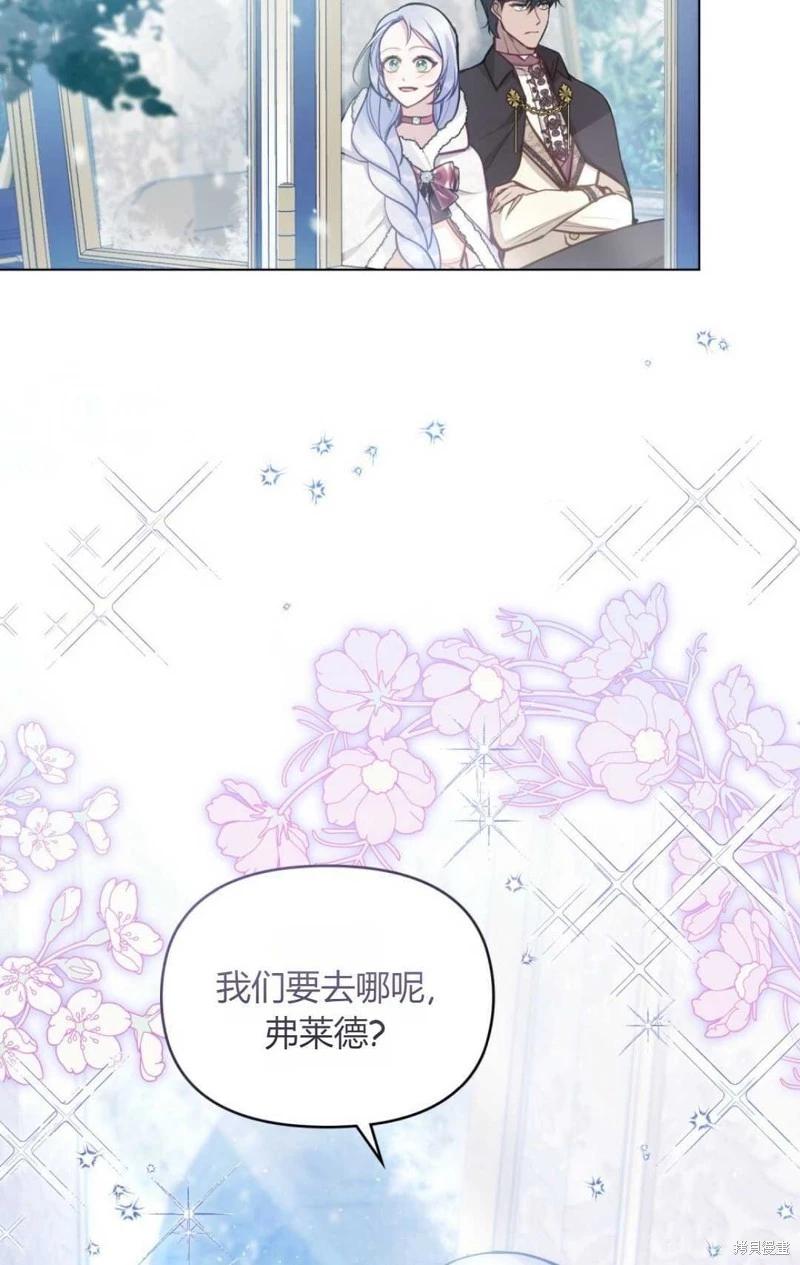 第23话37