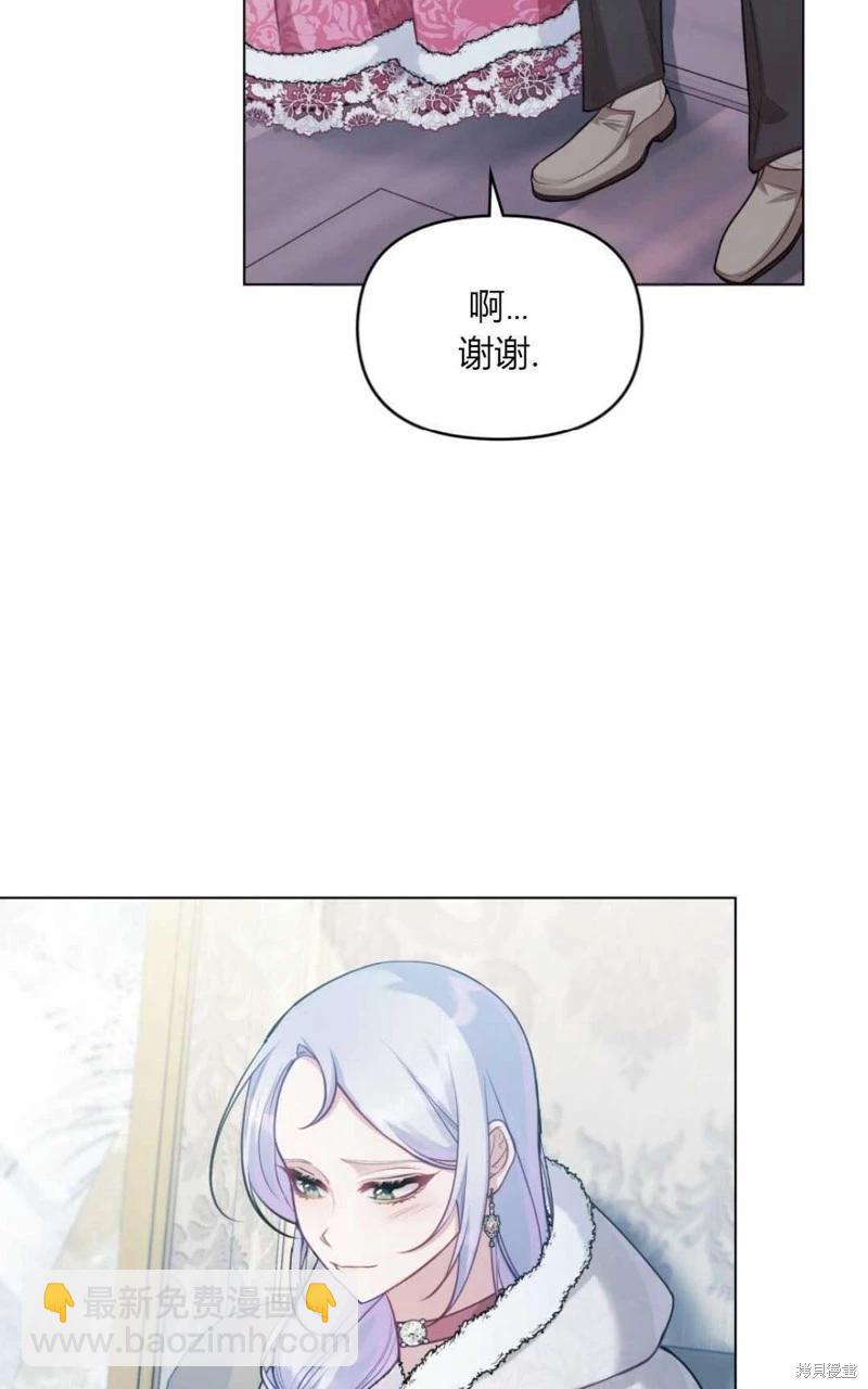 第23话52