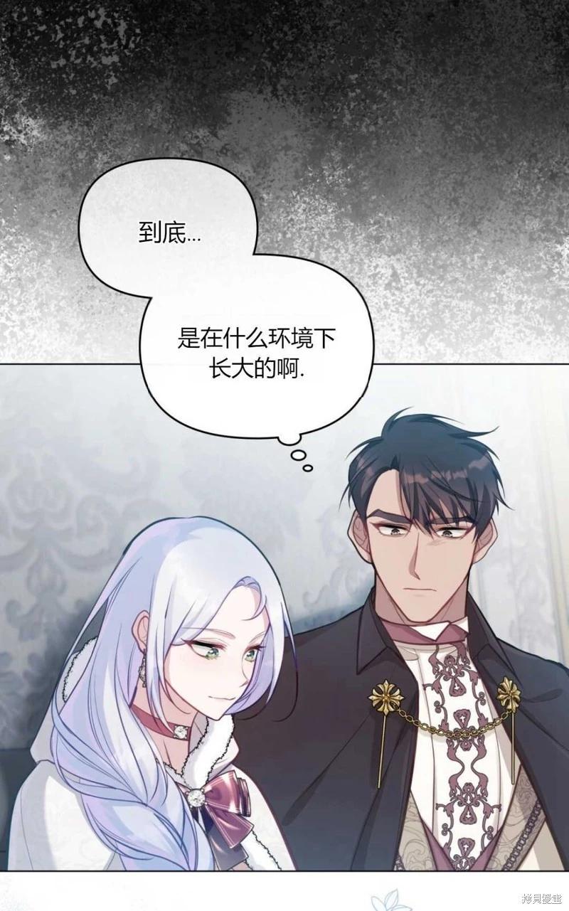 第23话57