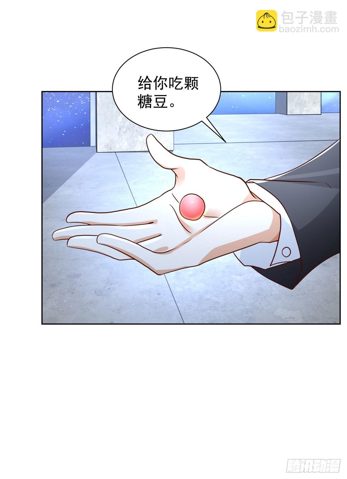 第37话 额外奖励30