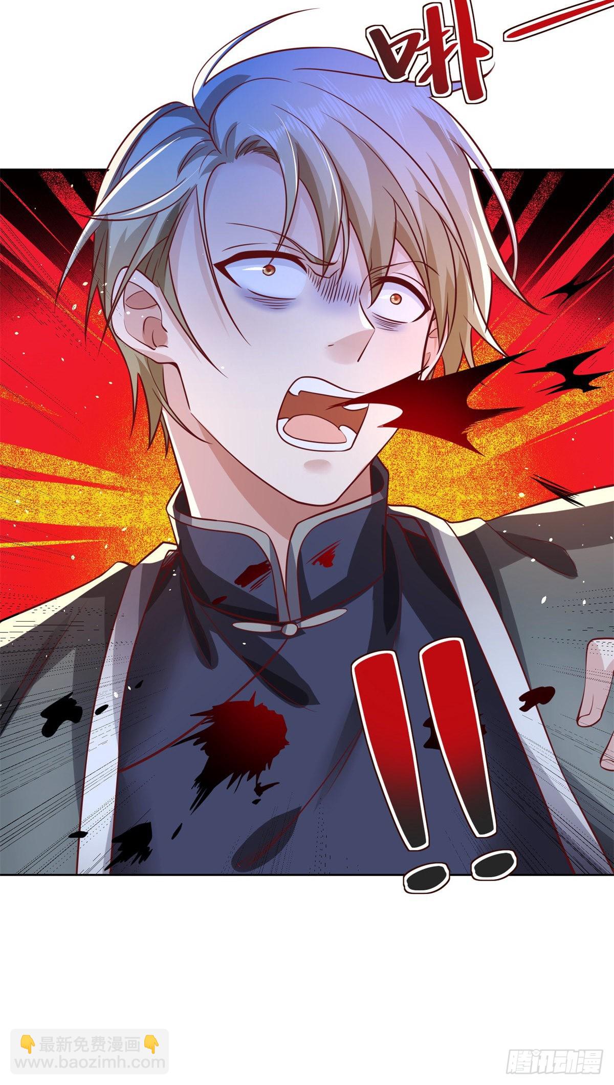 第37话 额外奖励4