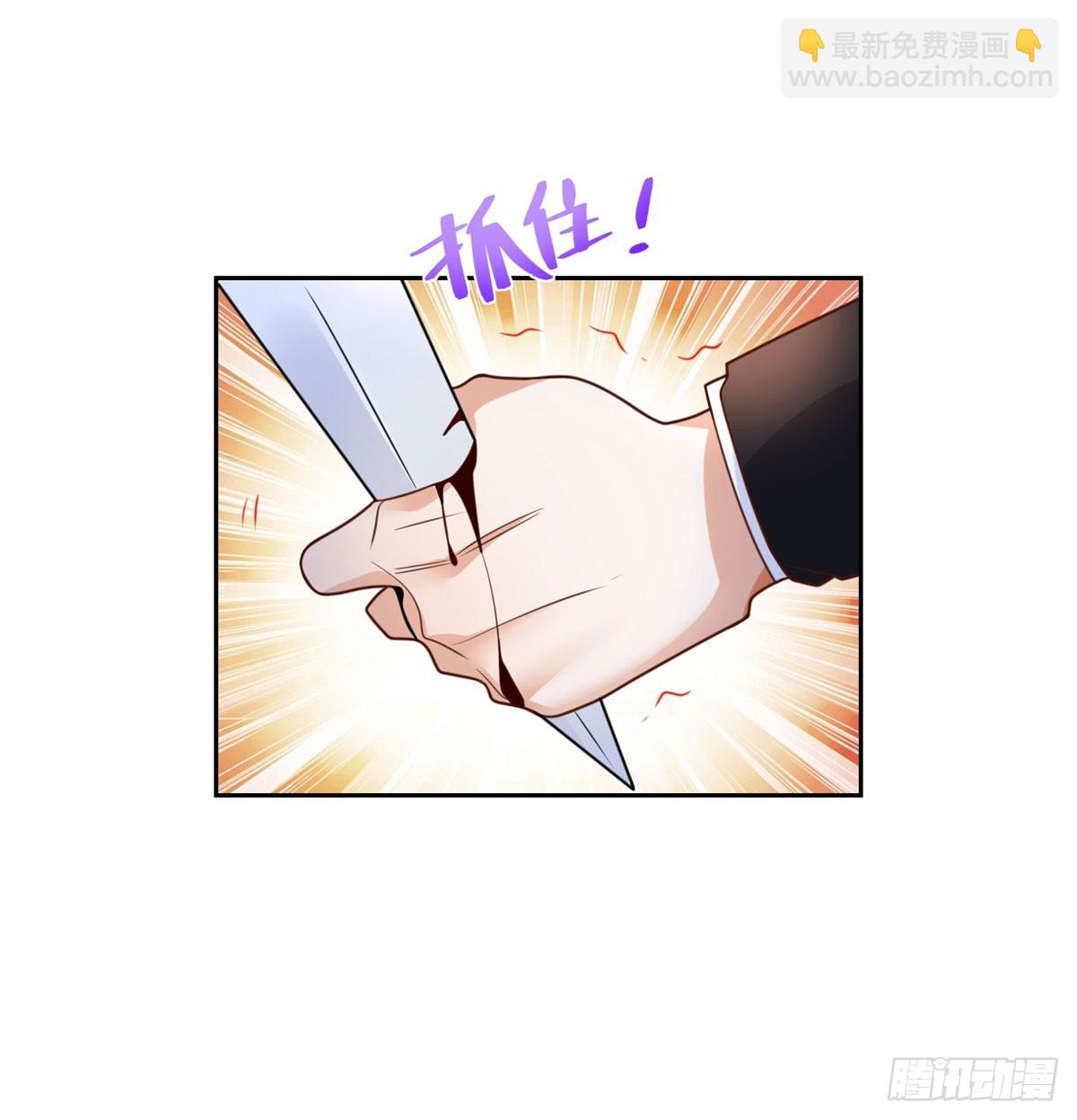 第48话 三刀六洞17