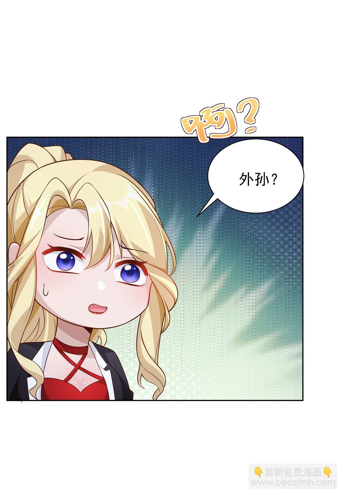 第48话 三刀六洞9