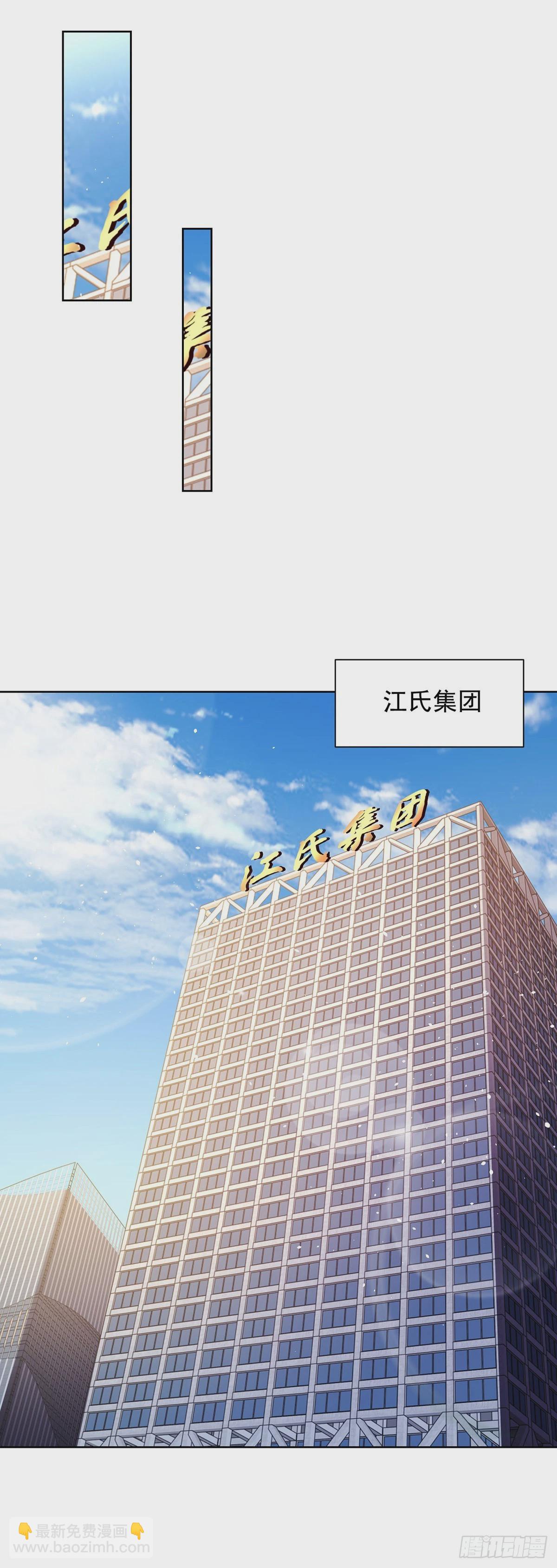 第86话 永远修不好的道观22