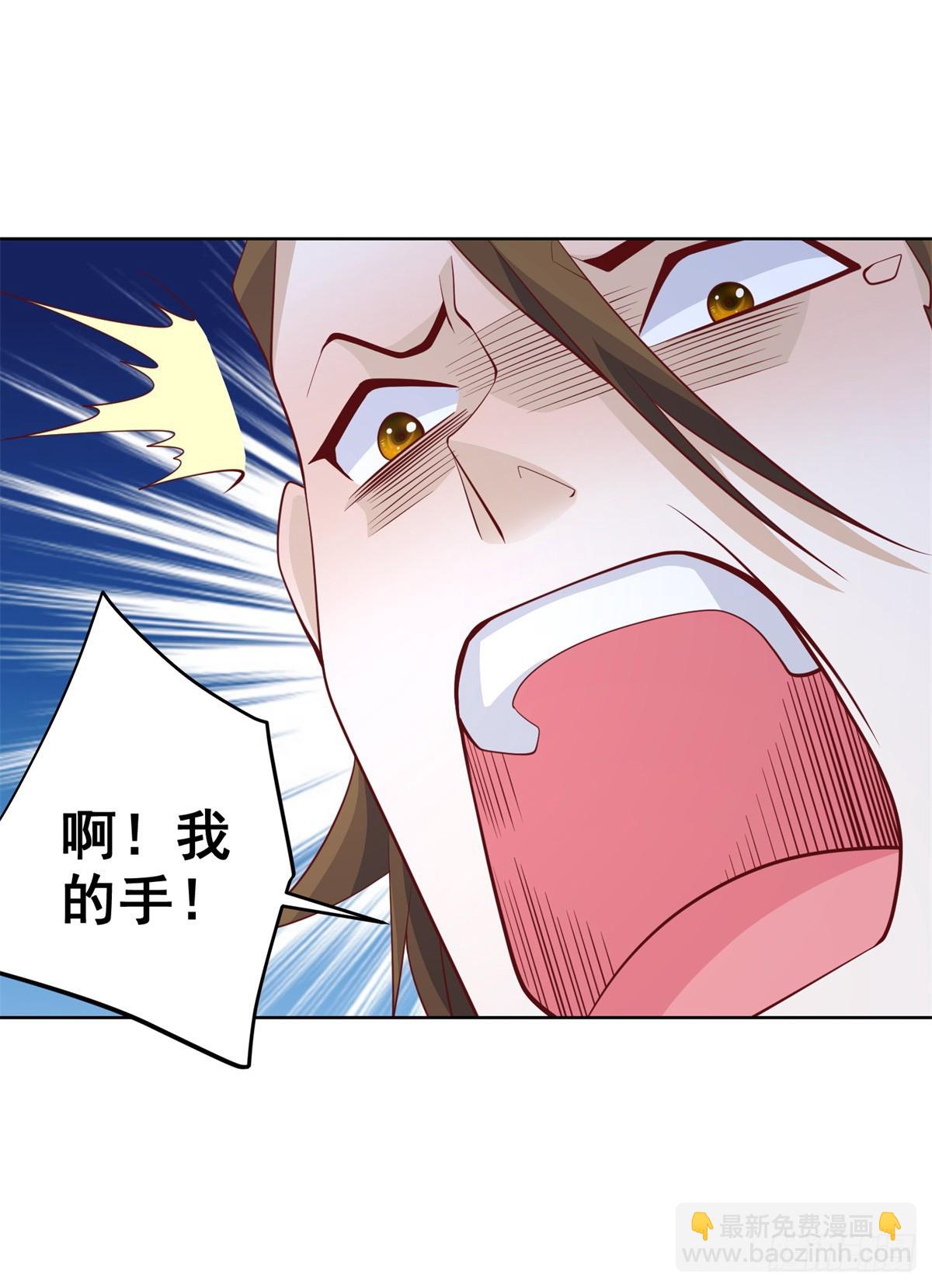 第87话 冲冠一怒为红颜7