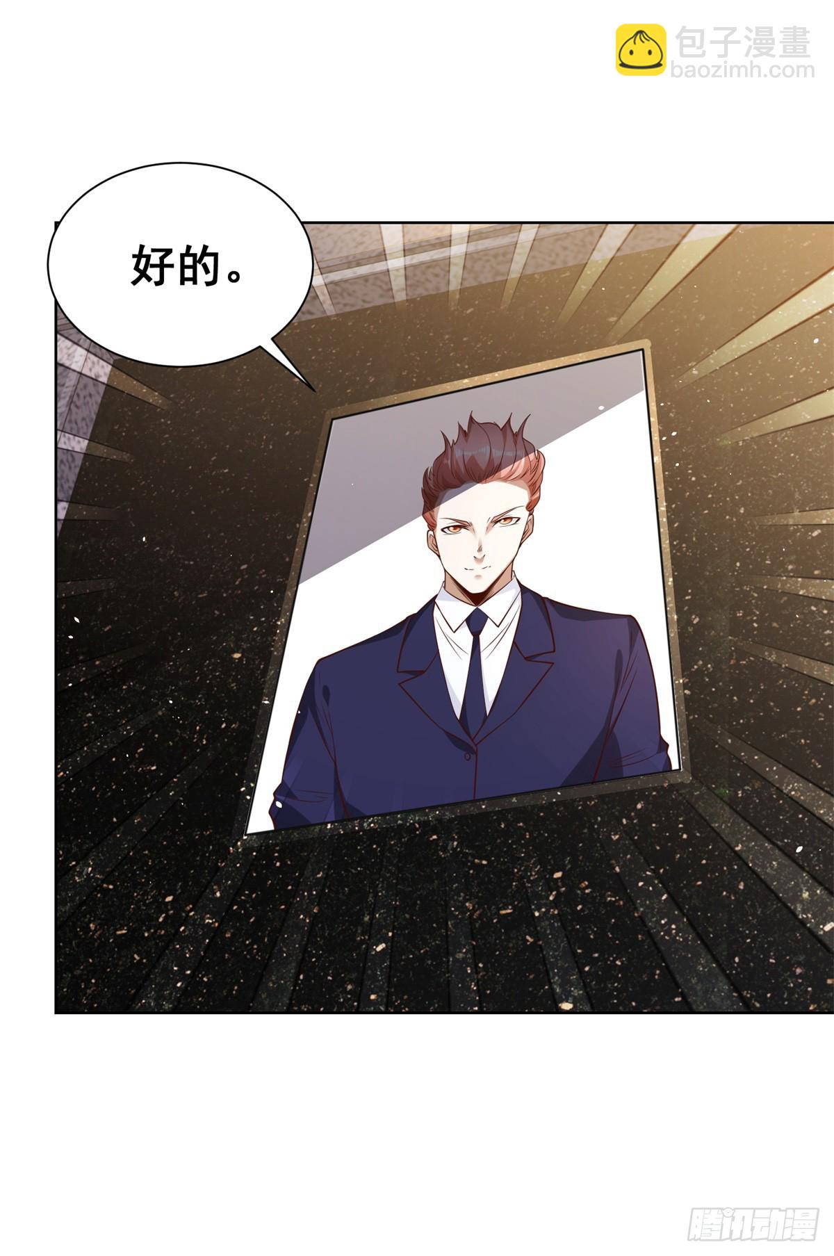 第96话 兄弟归来13