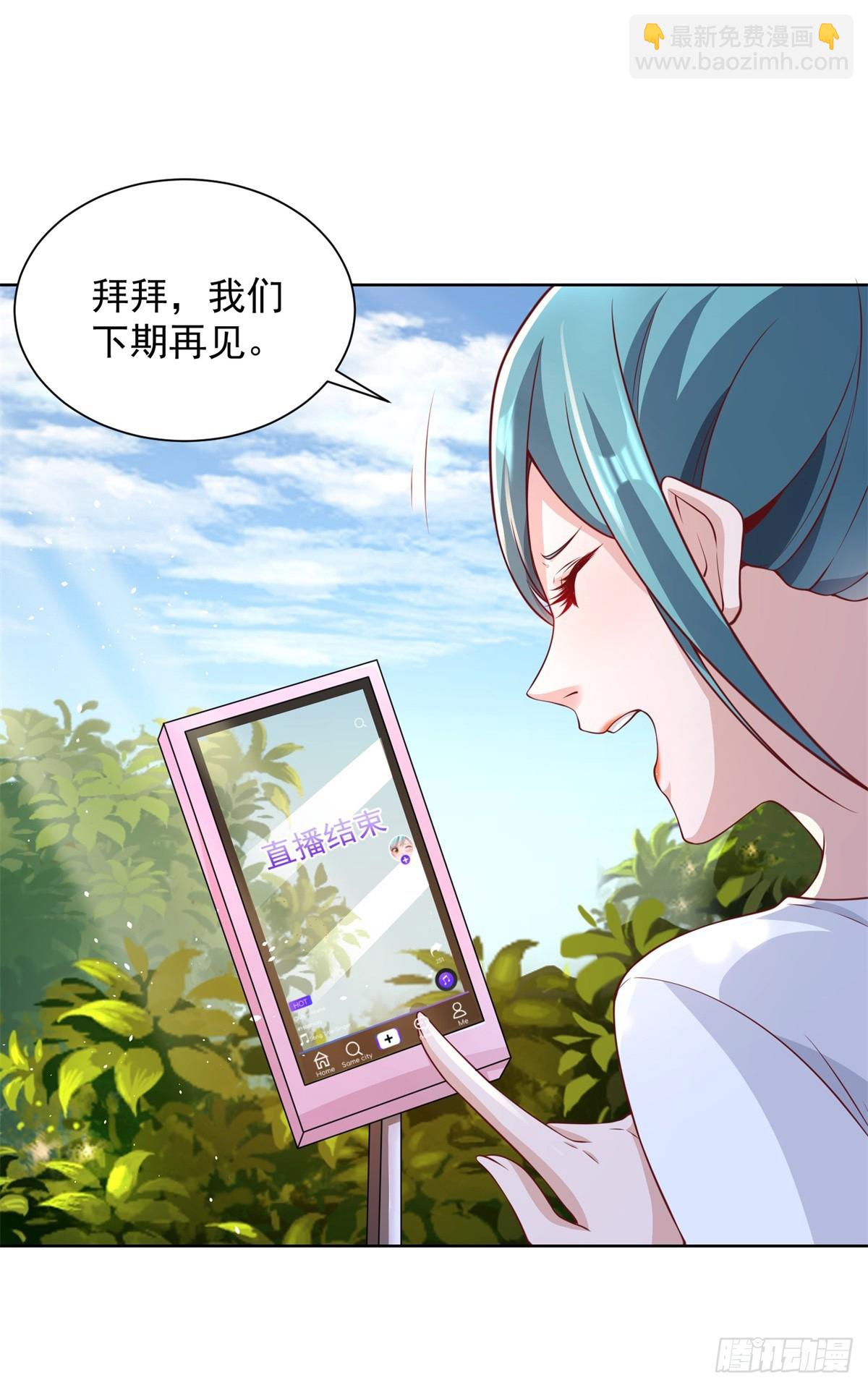 第96话 兄弟归来3