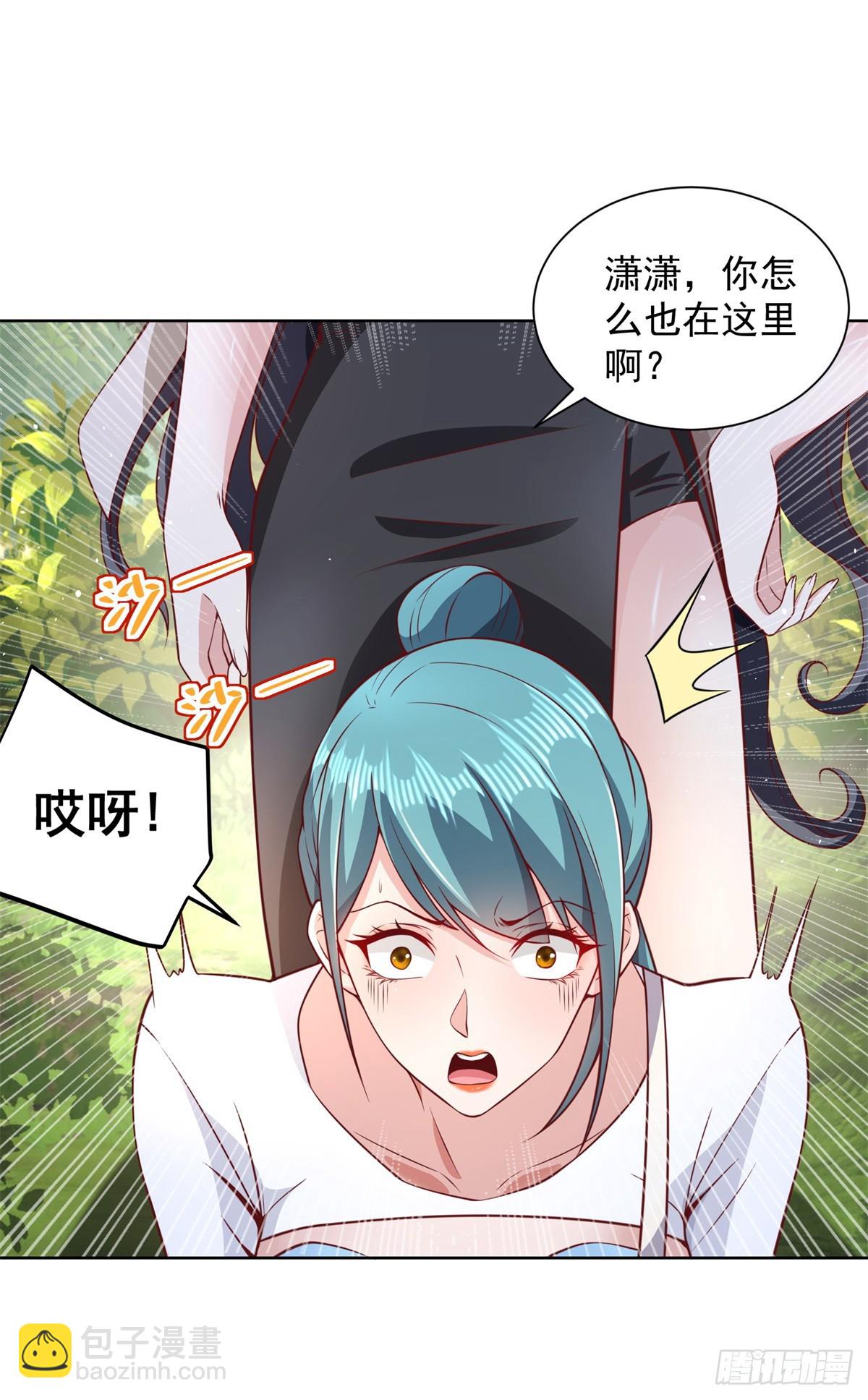 第96话 兄弟归来4