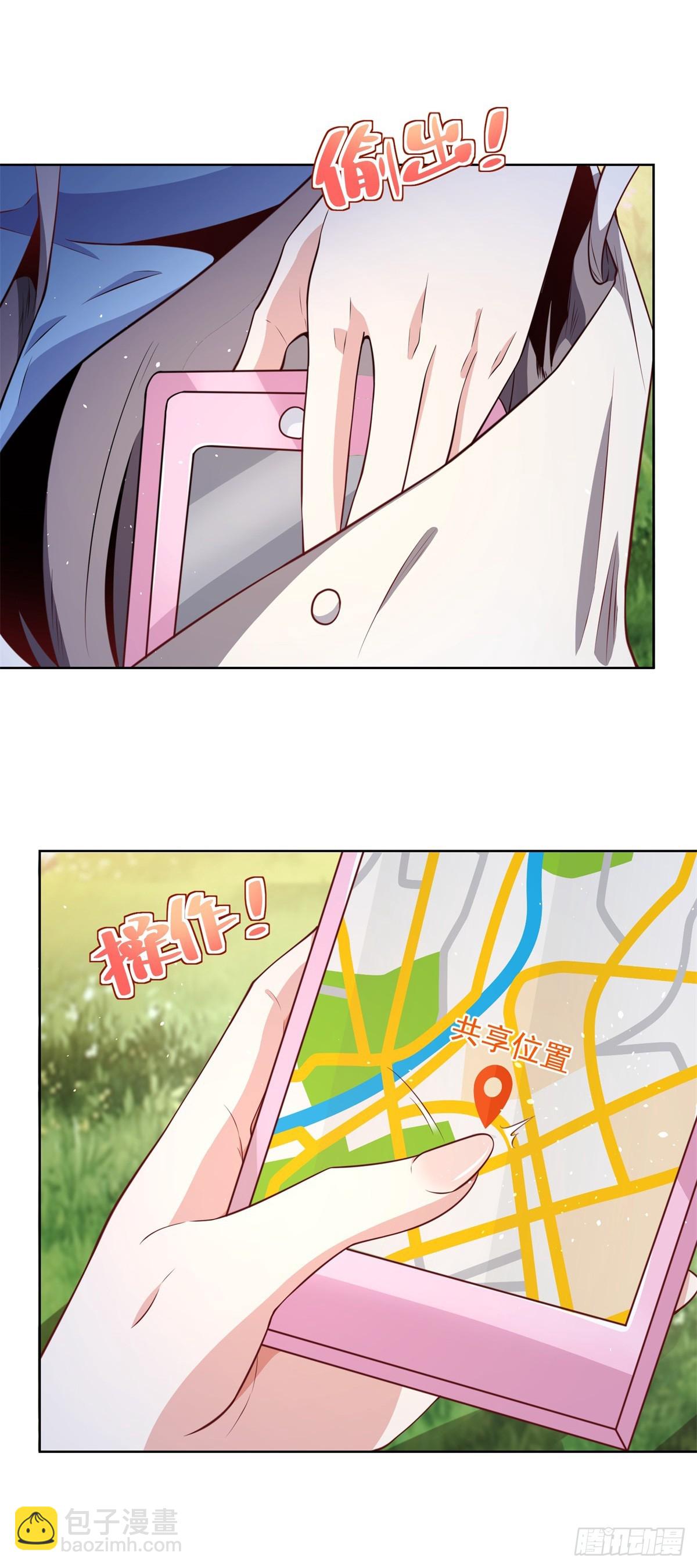 第96话 兄弟归来8