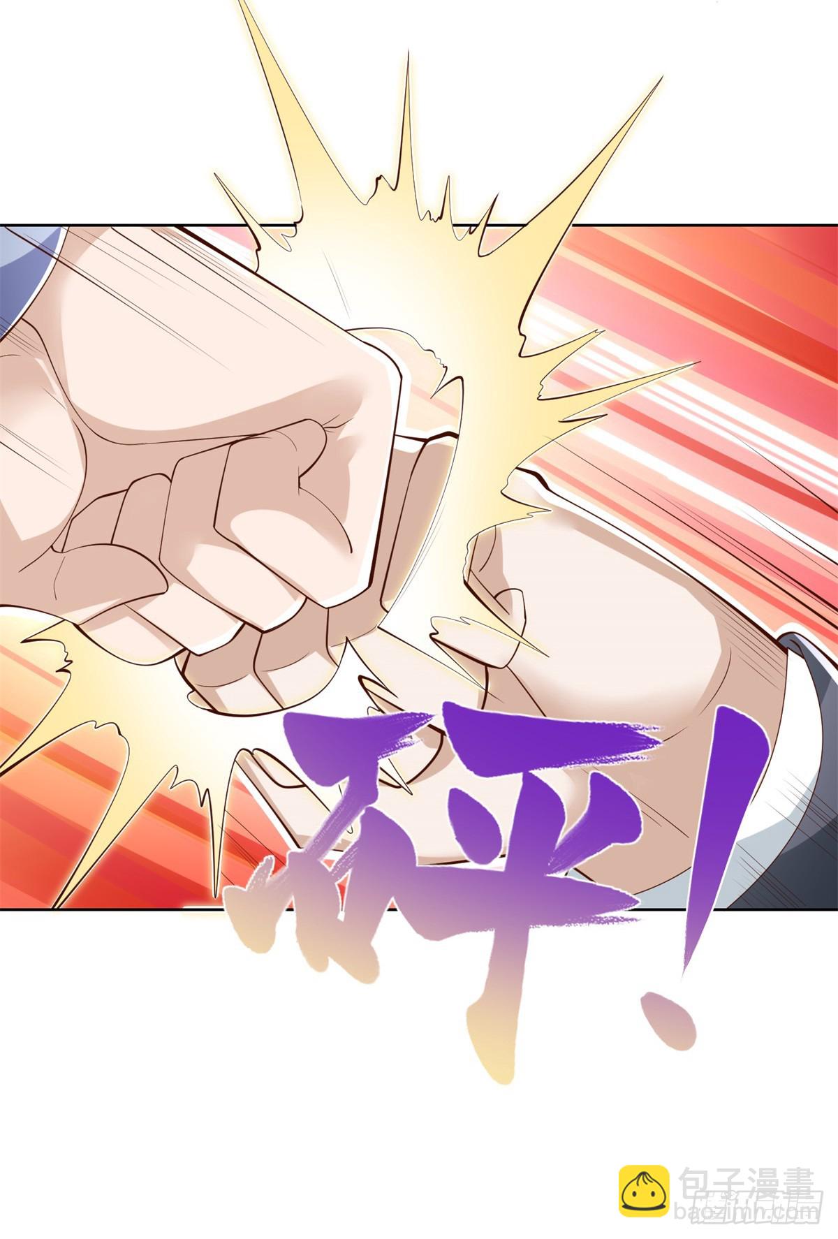 第101话 禁脔10