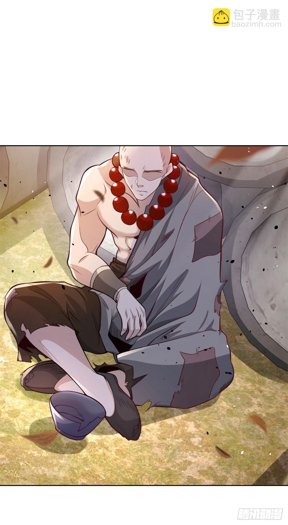 第144话 狮群佣兵团16