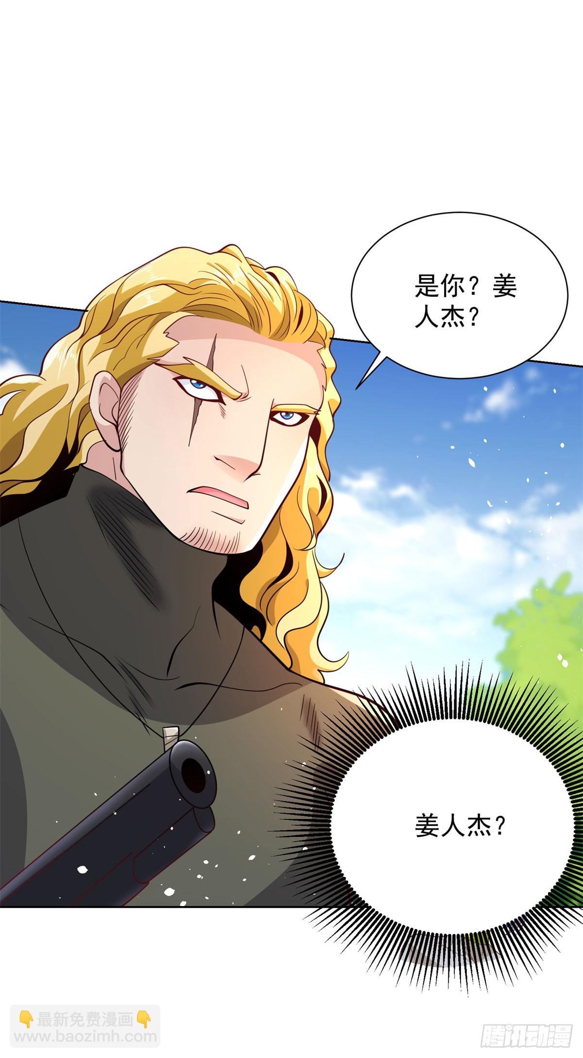第152话 佣兵之王6