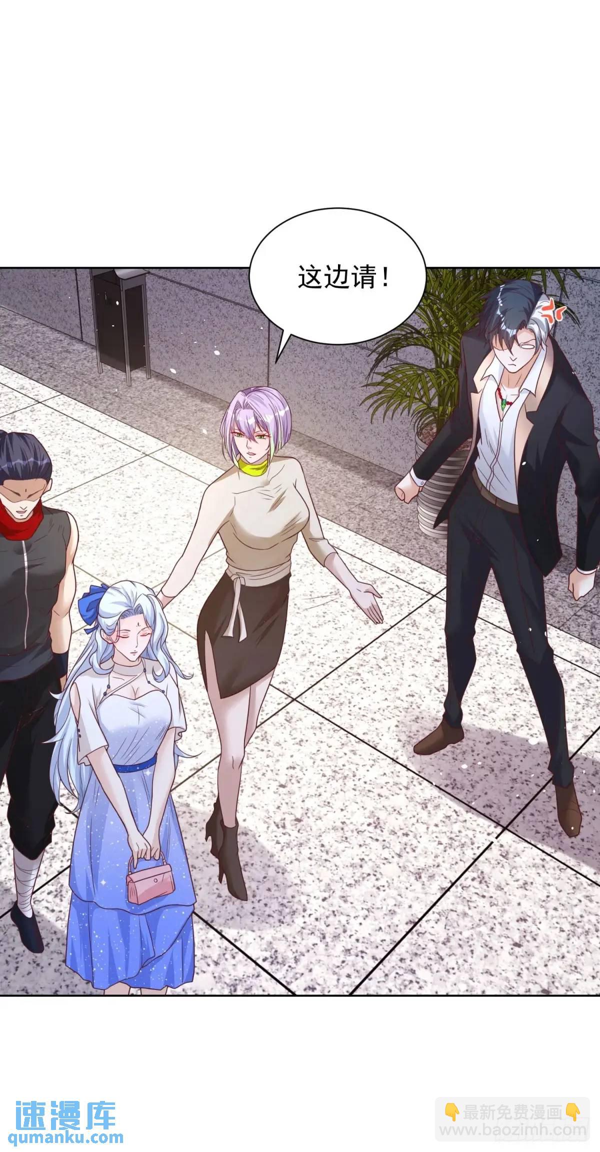 第185话 檄家二小姐10