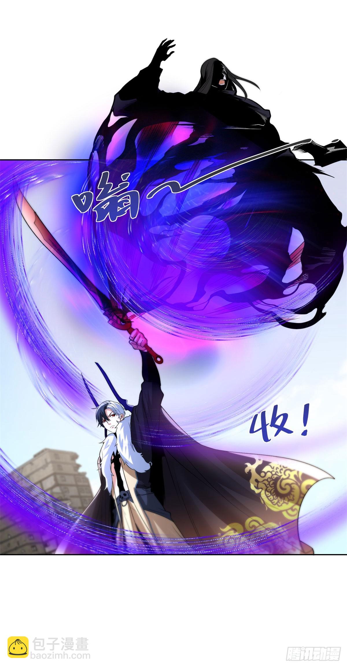 第242话 不是只有你有分身20