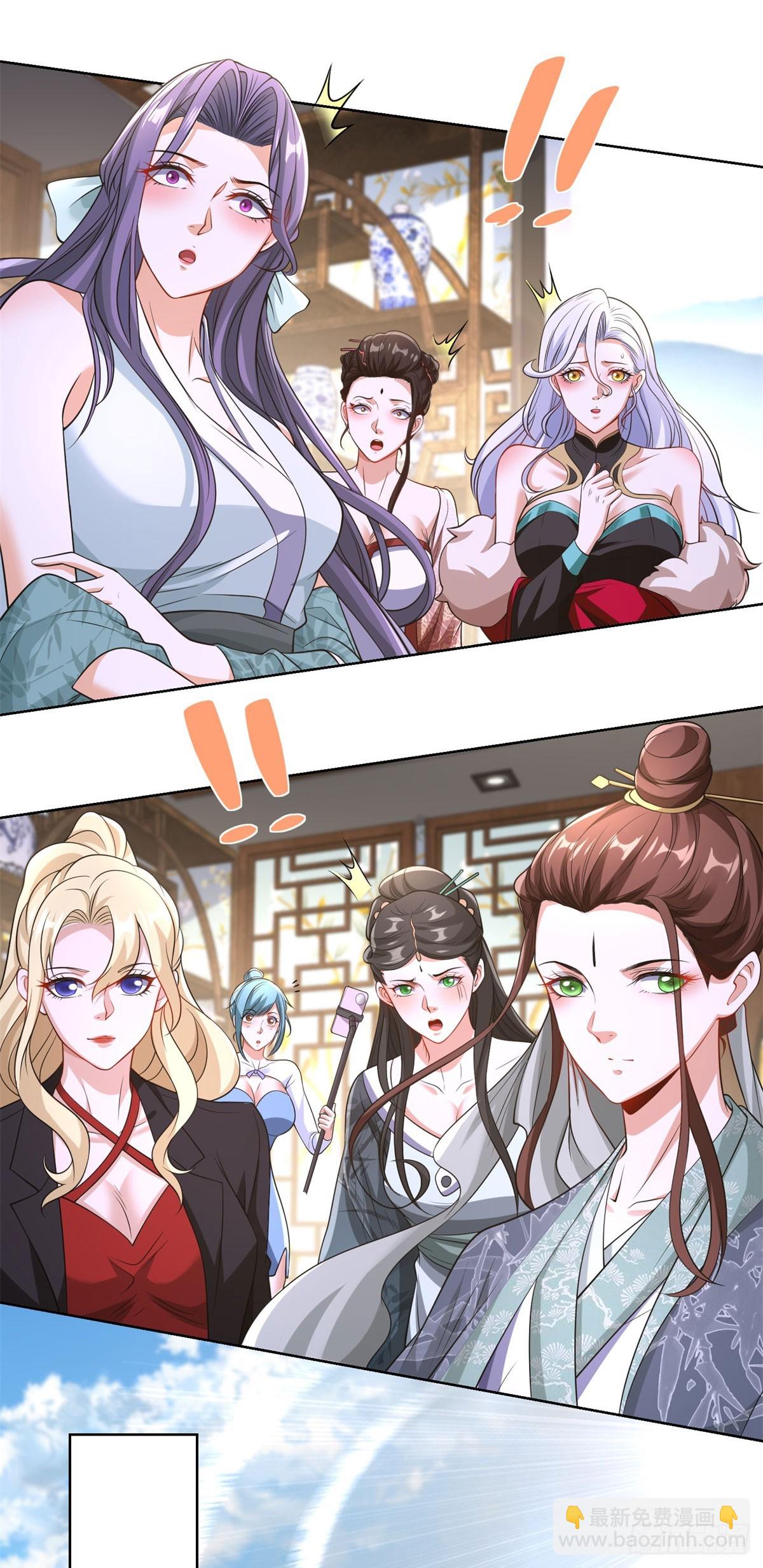 第255话 我们又见面了4