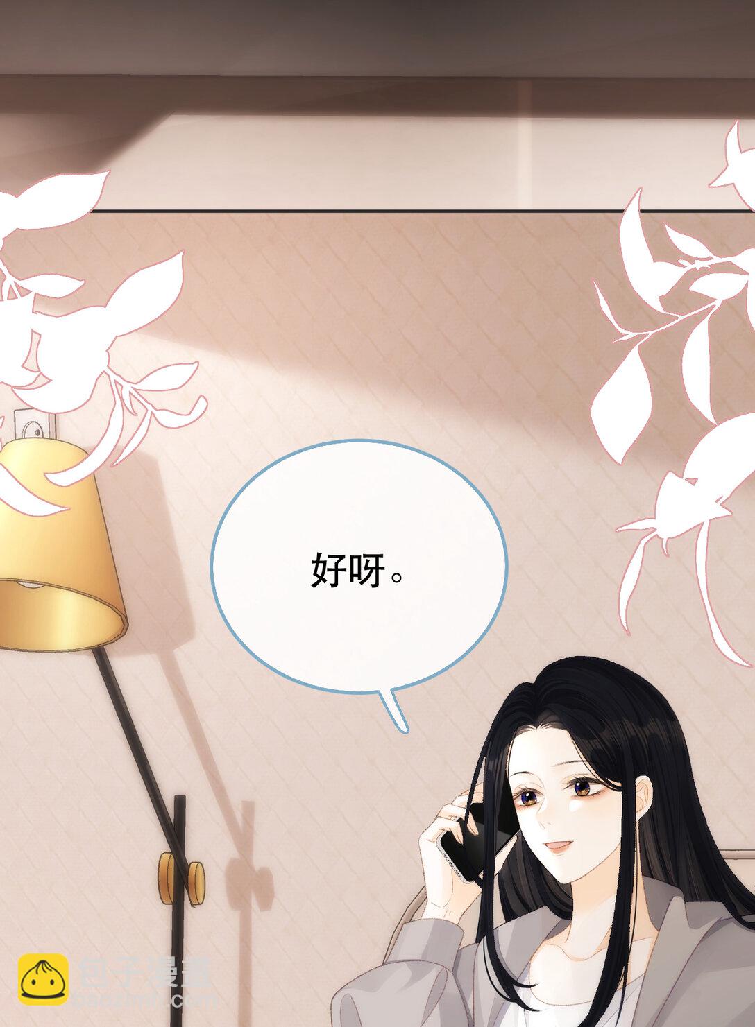 013 同住17