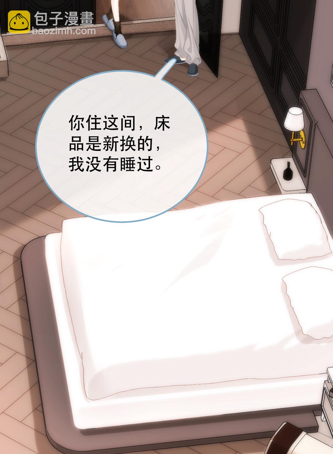 013 同住22