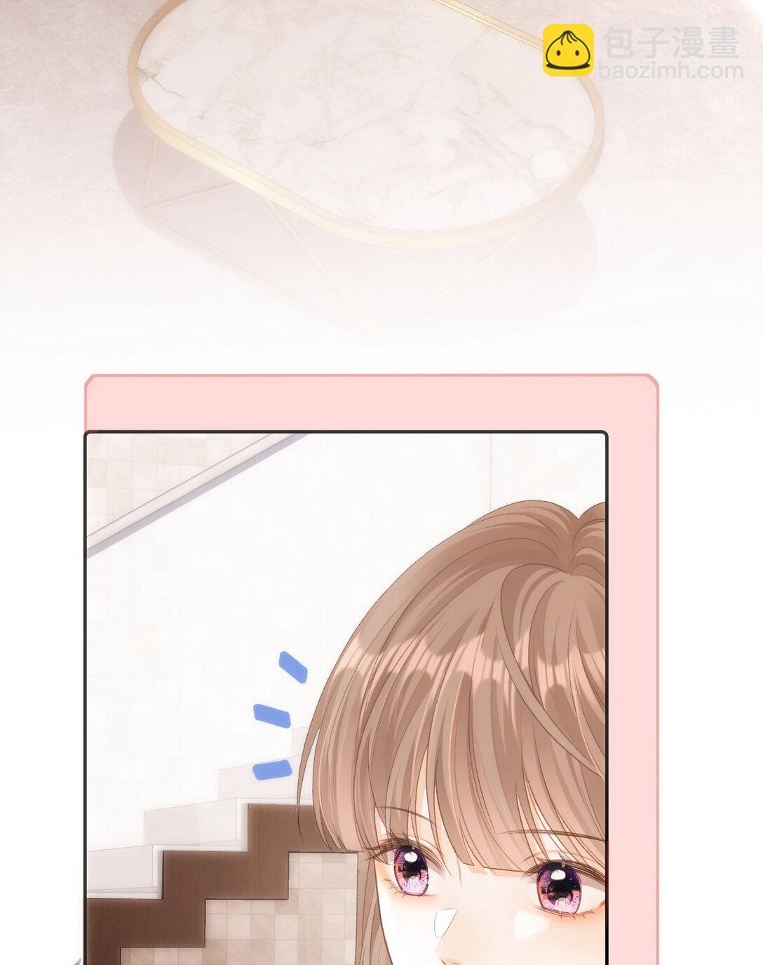 013 同住33