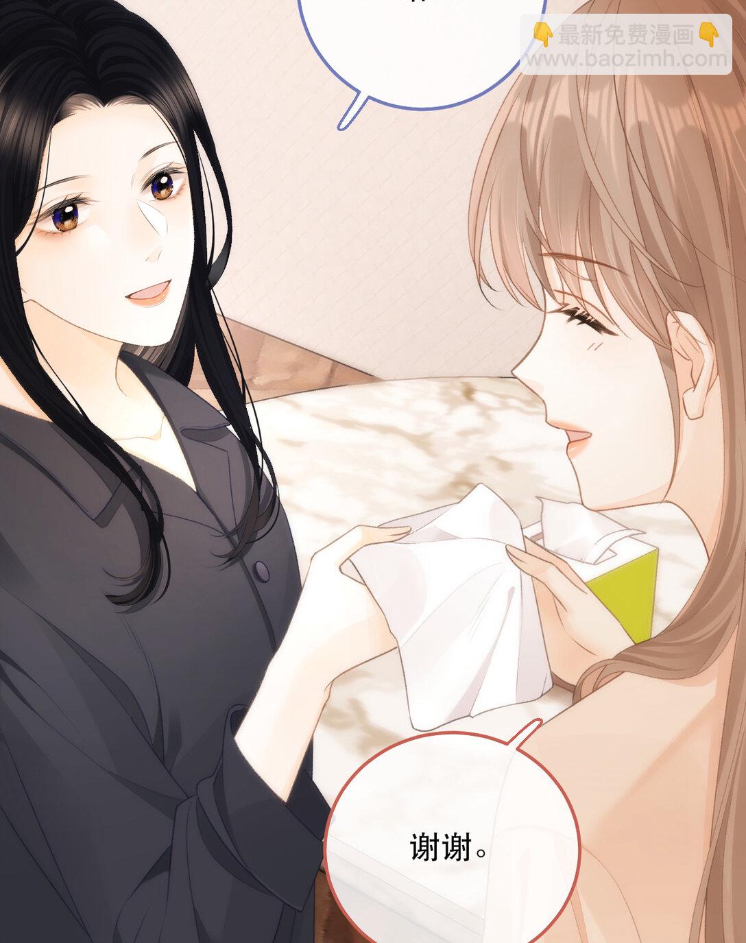013 同住51