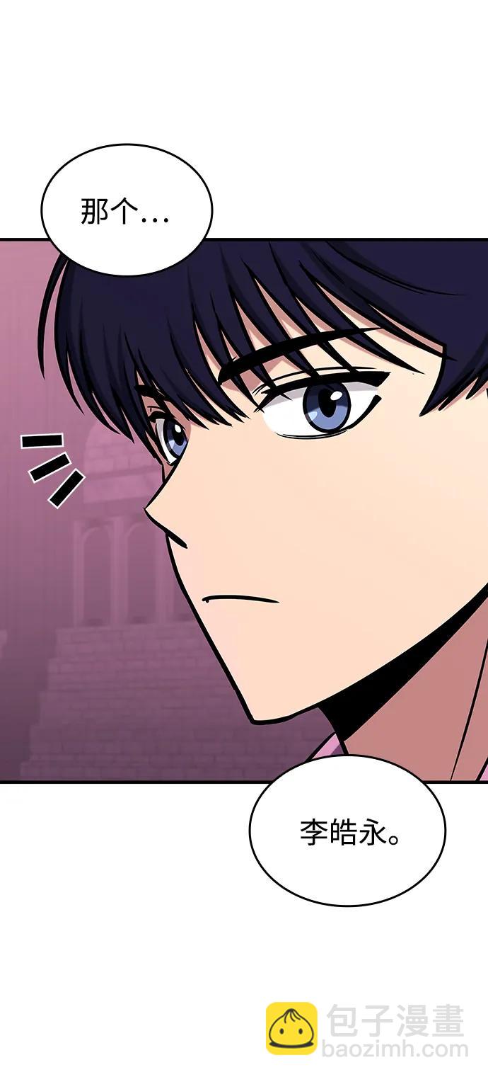第3话105