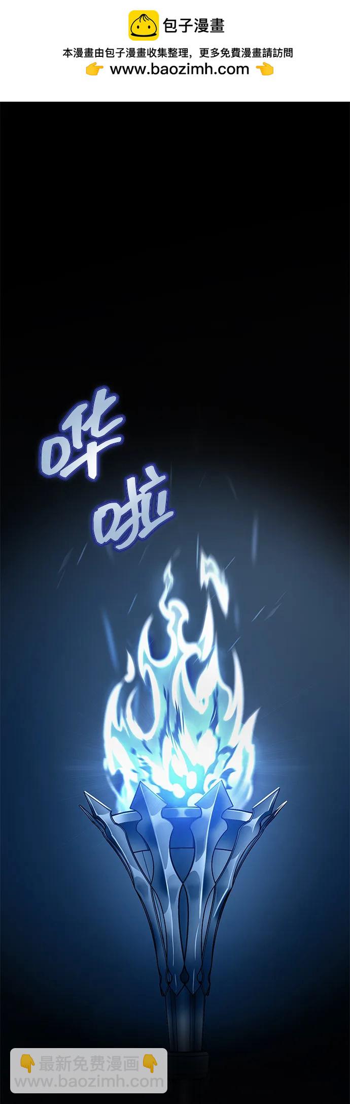 第6话1