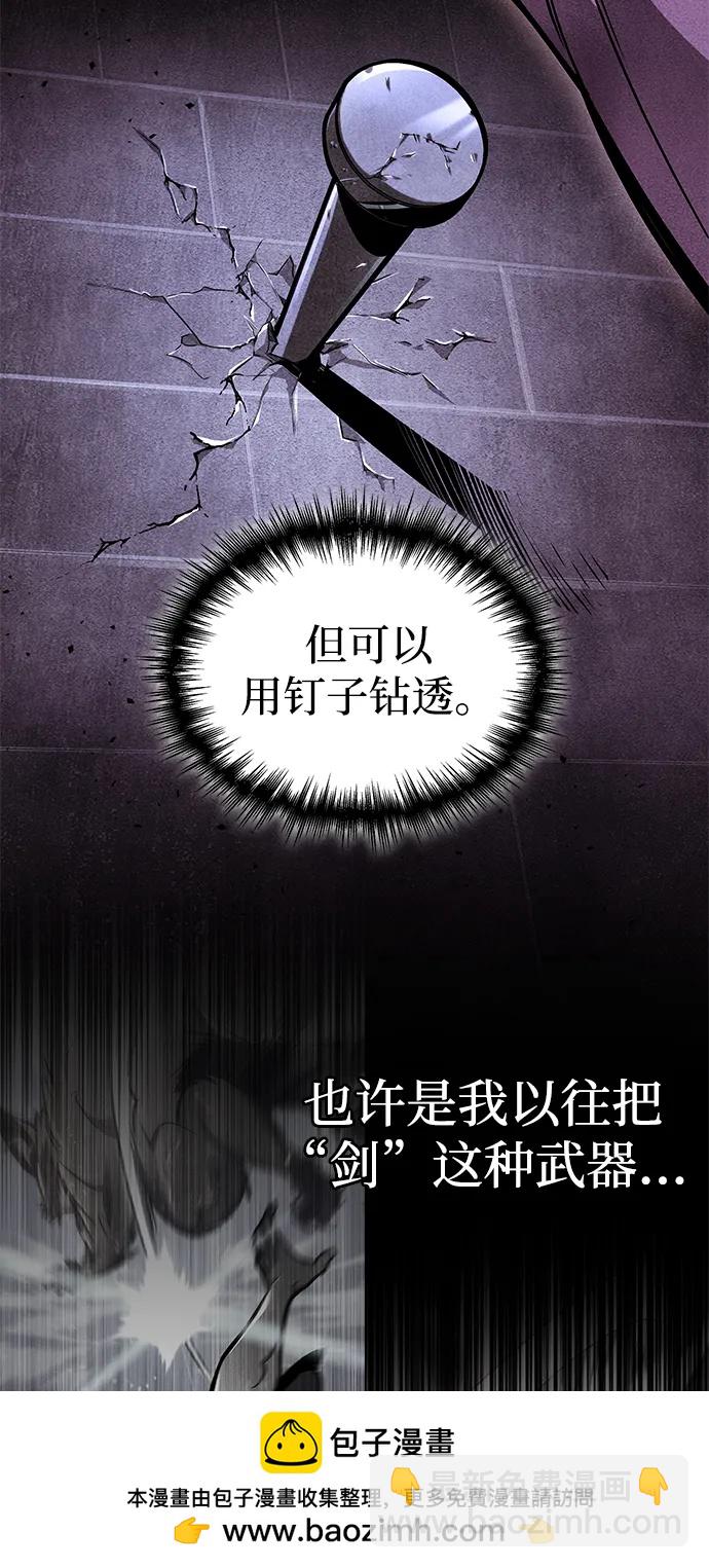 第6话103