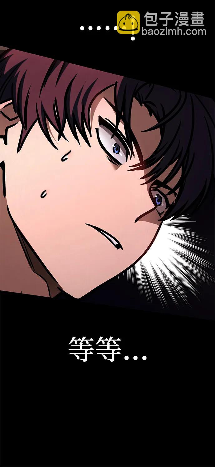 第6话105