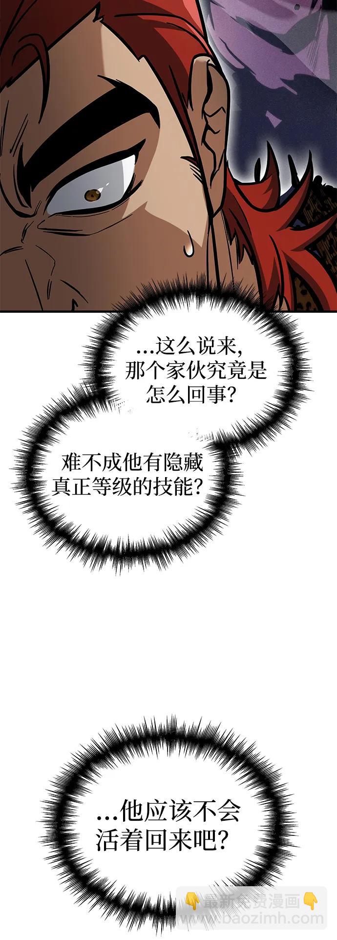 第6话11