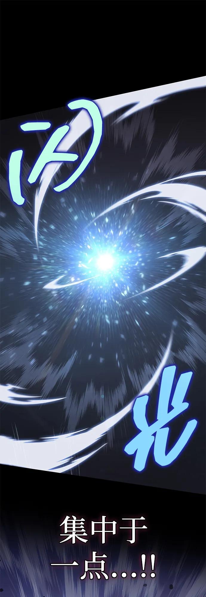 第6话117