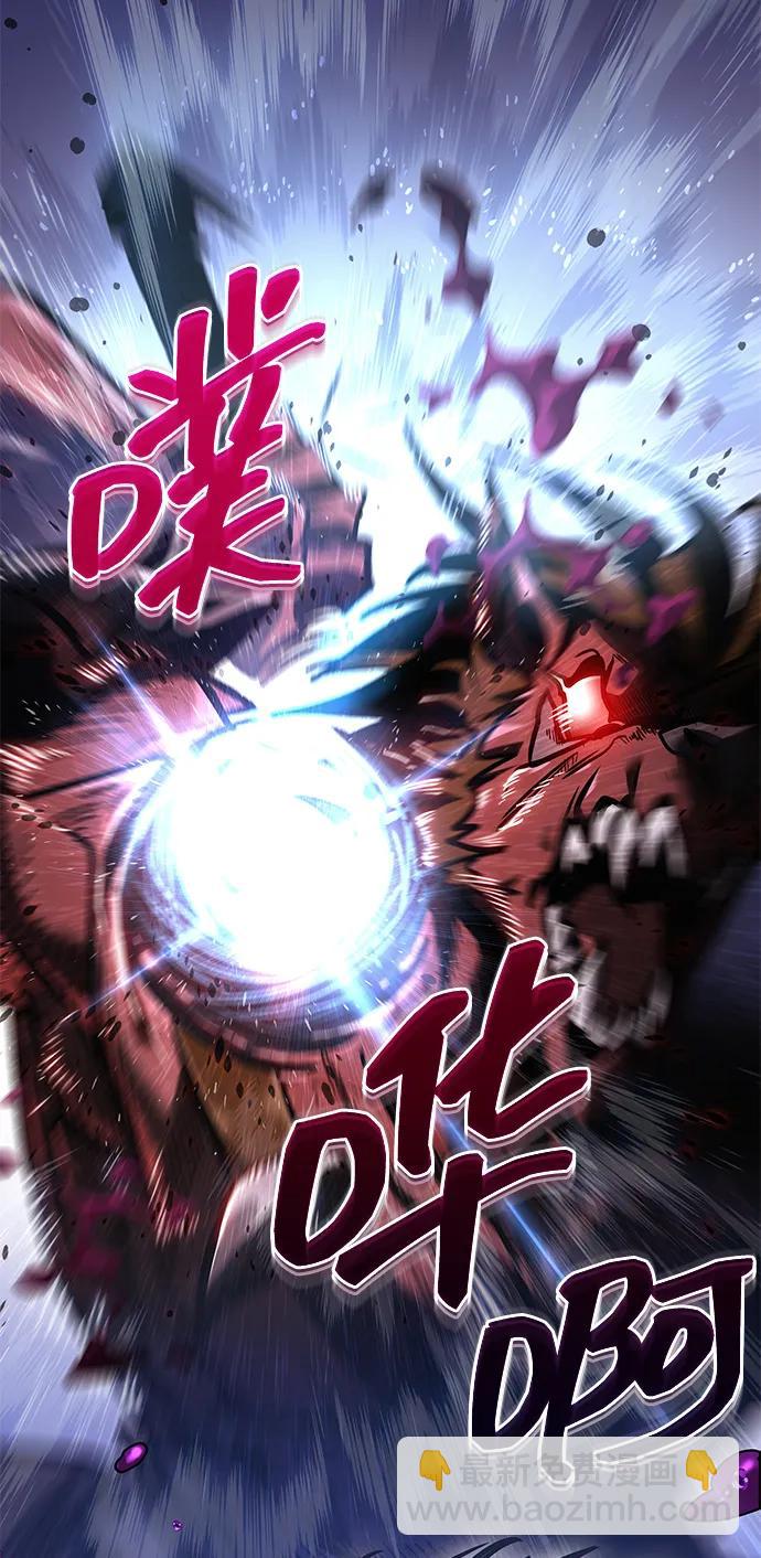第6话118