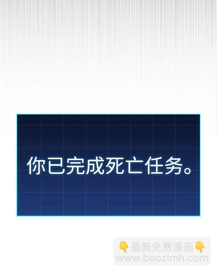 第6话122