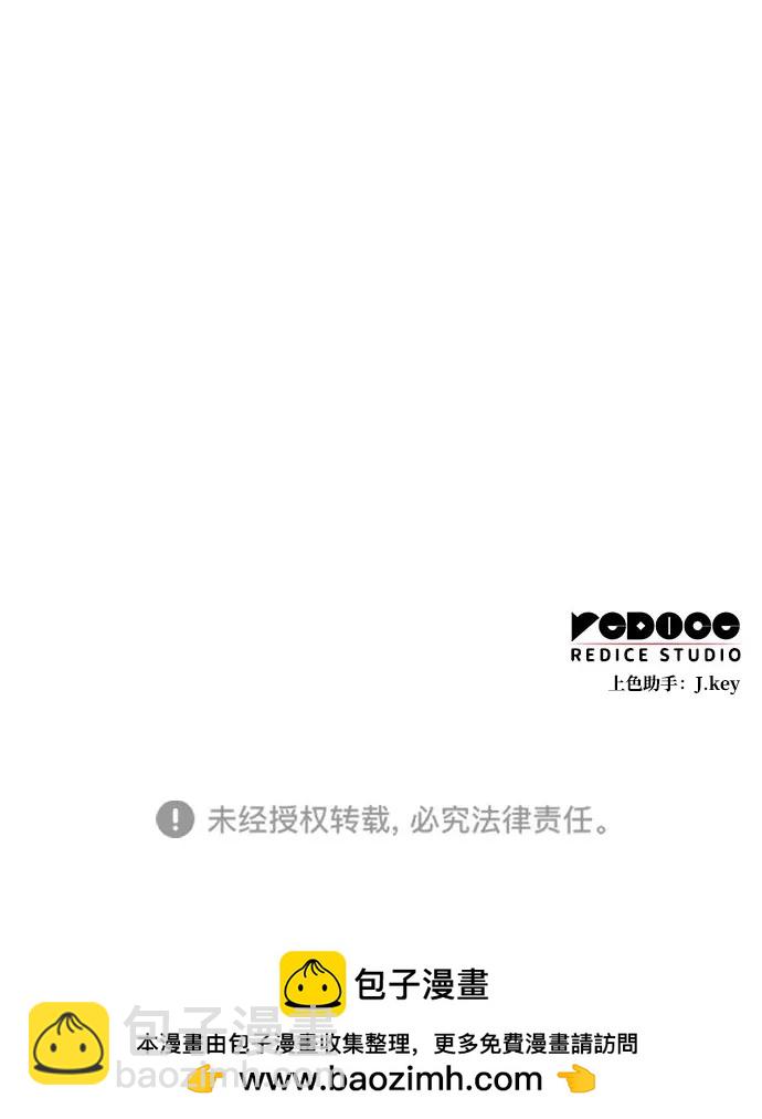 第6话131
