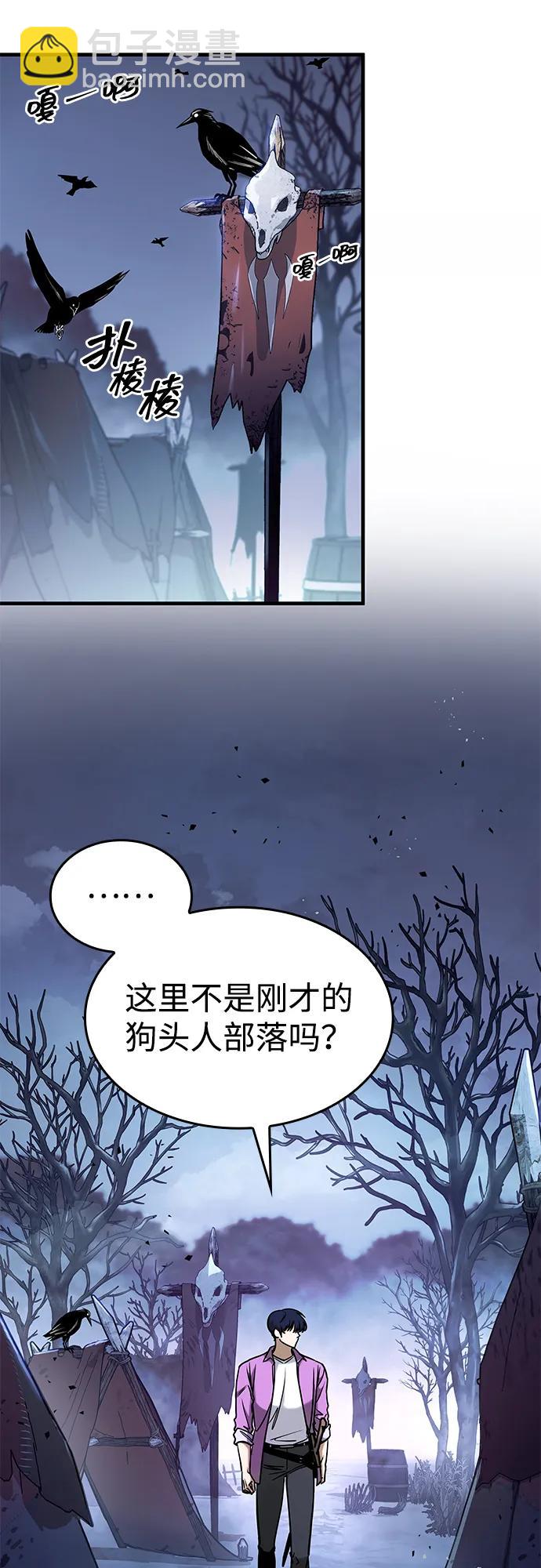 第6话19