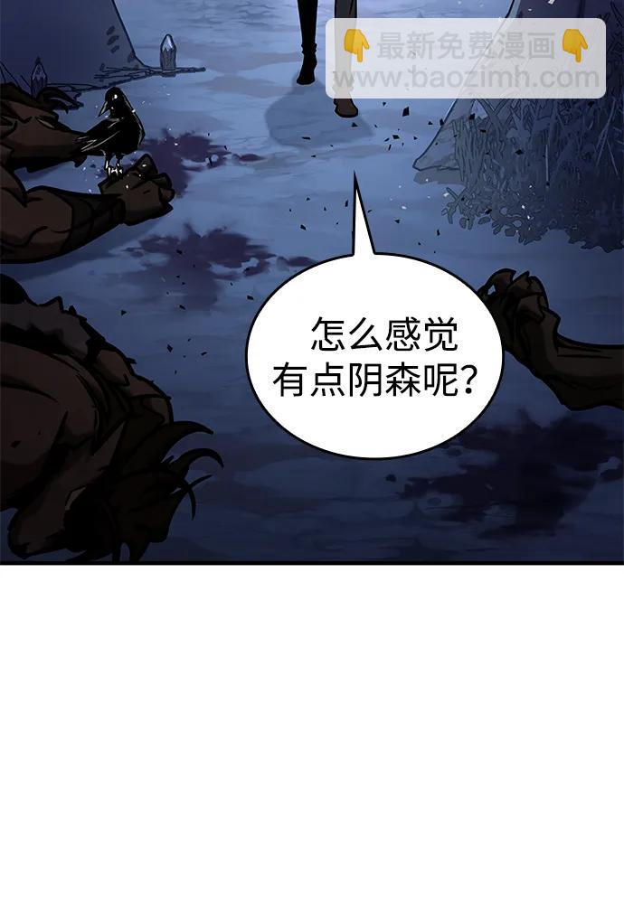 第6话20