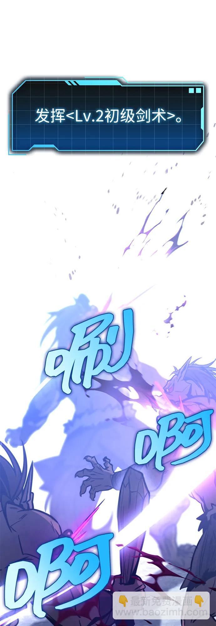 第6话40