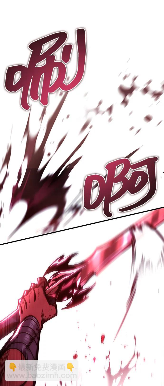 第6话71