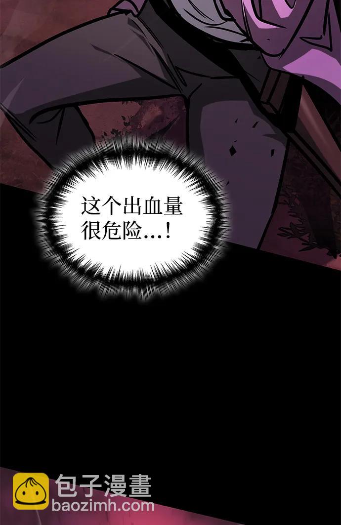第6话92