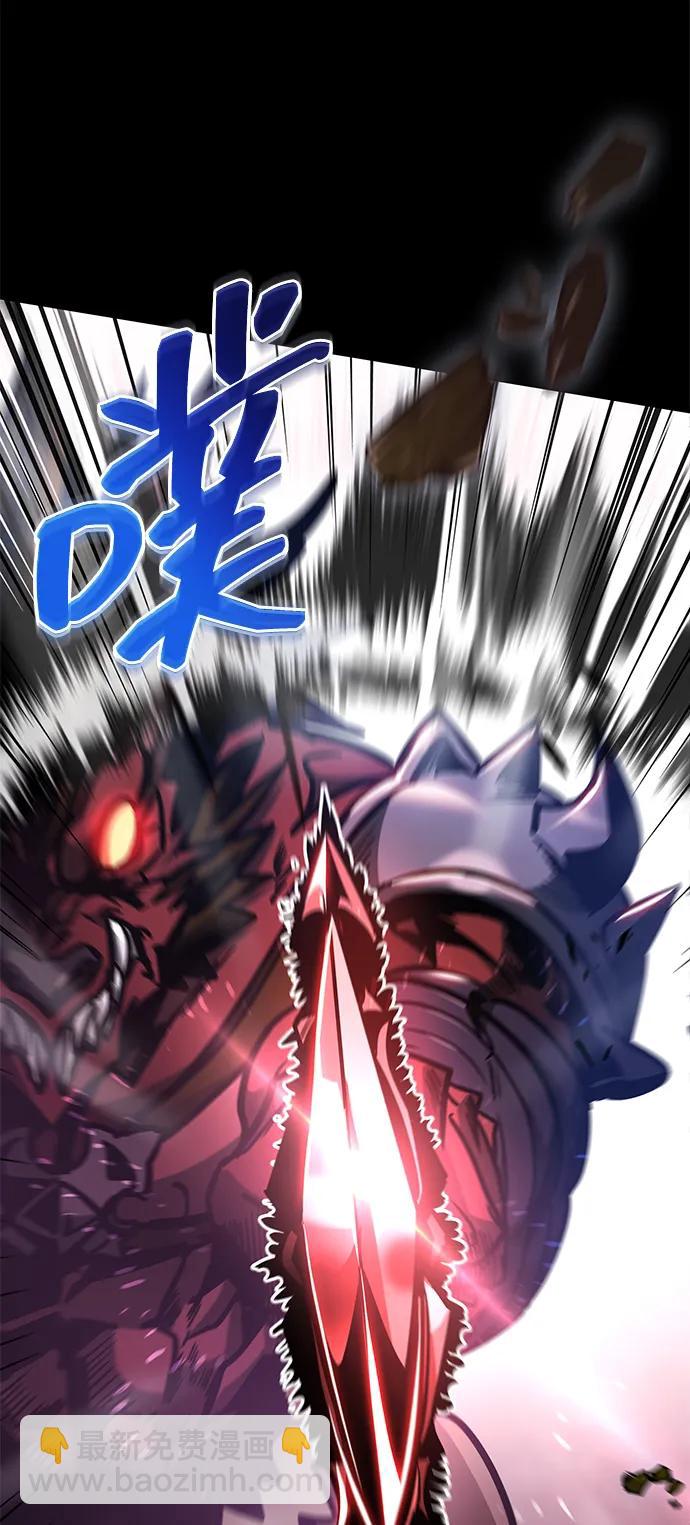 第6话97