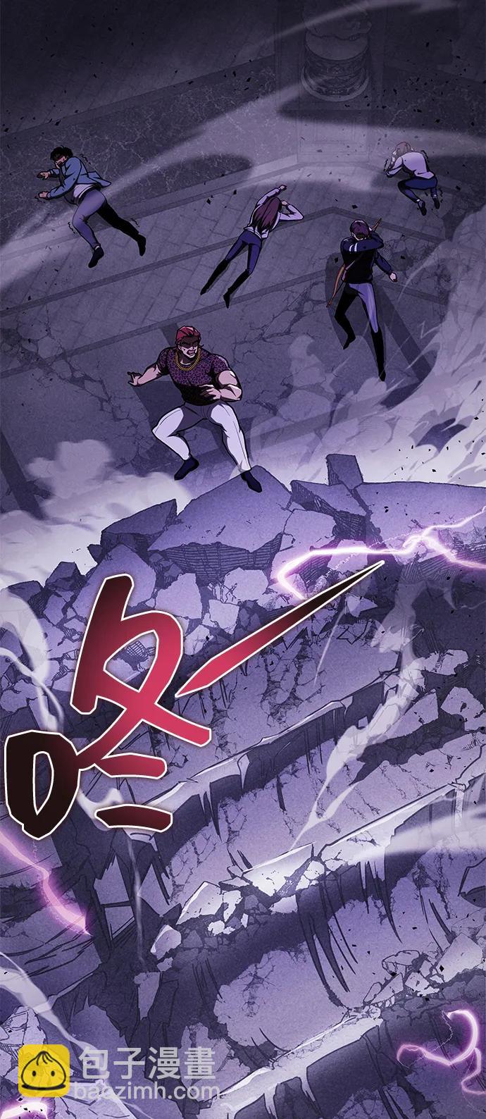 第8话3