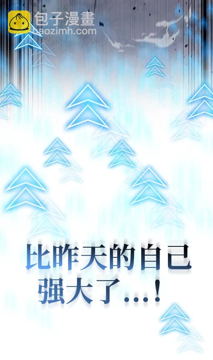 第12话60