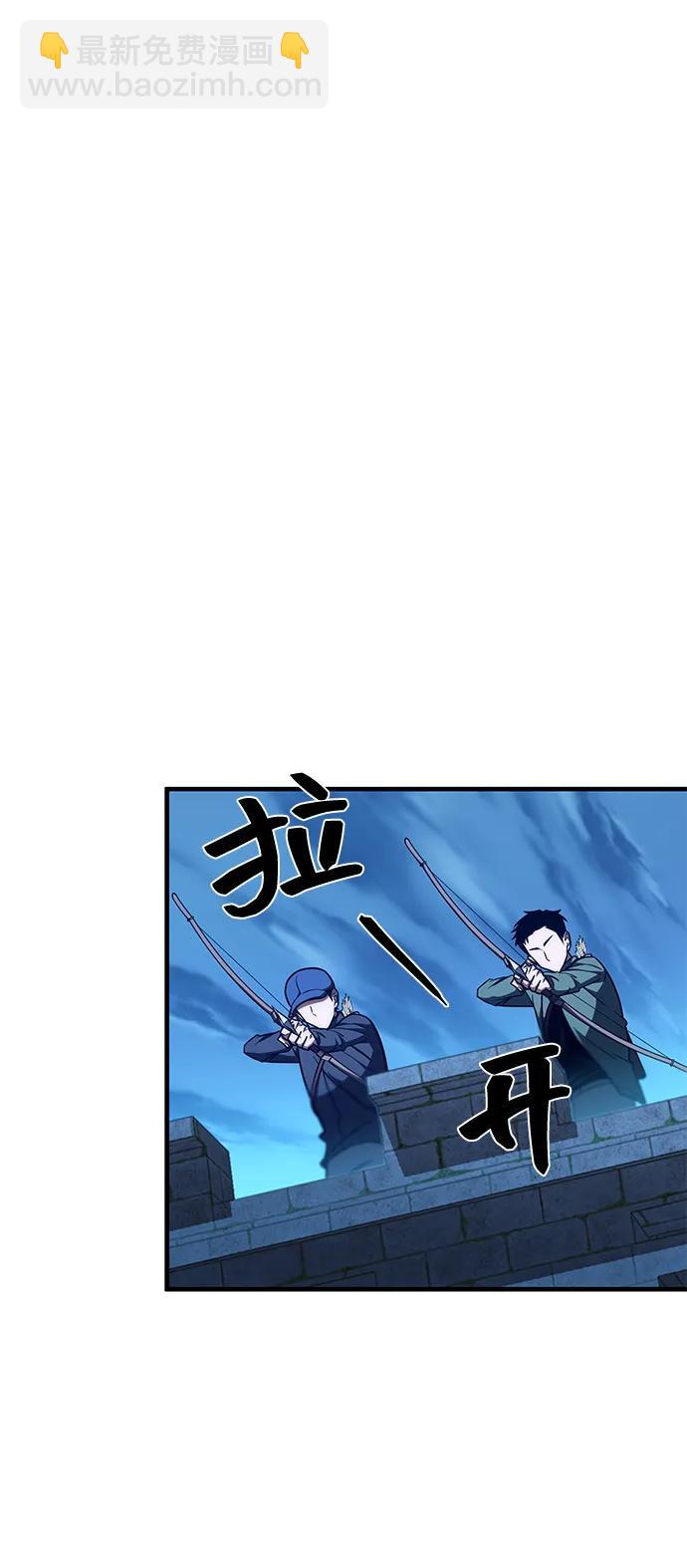 第14话6