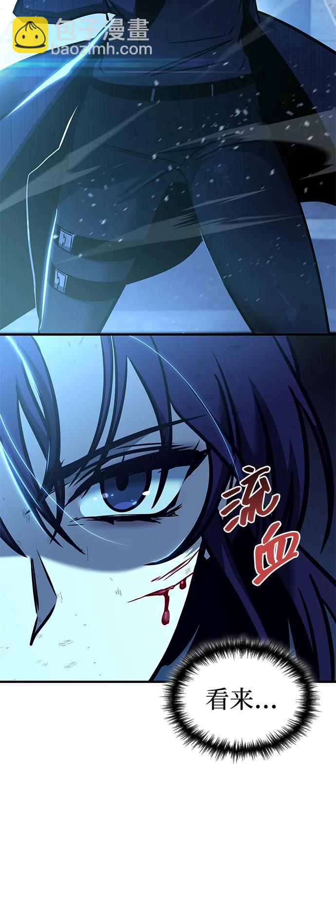 第15话43