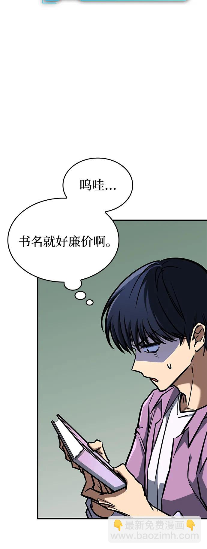 第18话25