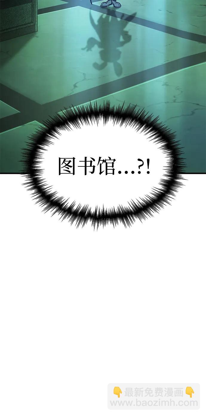 第18话6