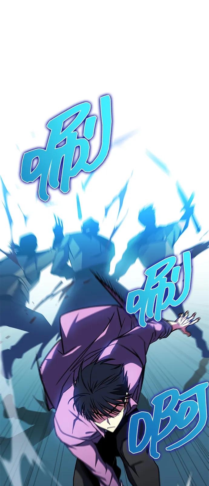 第31话71